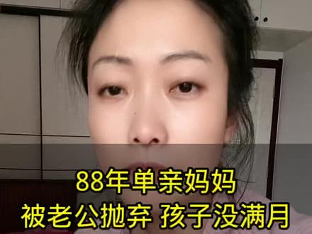 2023.8.20，单亲妈妈，第一次做黄播短发气质美女，脱下连衣裙，上来就三点全露，真给力