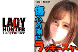 318LADY-459 ゆきの