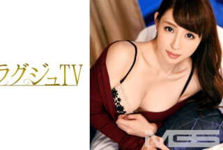 259LUXU-150 ラグジュTV 146 (麻生沙奈)海报剧照