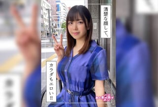 420HOI-231 琴(21) 素人ホイホイZ・素人・美少女・清楚・巨乳・顔射・ハメ撮り・酒好き・アパレル・女もOK・くびれ・ドキュメ海报剧照