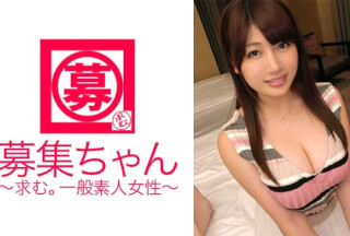 261ARA-219 昼は【大学生】夜は【銀座の高級クラブ】でバイトする豊乳Gカップ美少女さくらちゃん参上！海报剧照