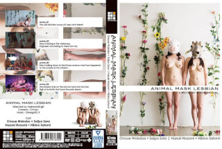 DOKS-395 ANIMAL MASK LESBIAN海报剧照