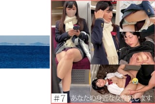 467SHINKI-137 【依頼痴●】 7 アイドル級J●海报剧照