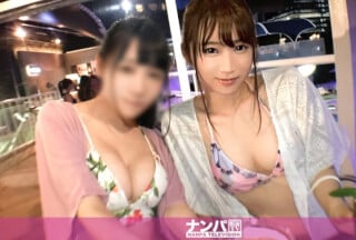 200GANA-2137 プールナンパ 27 人気のナイトプールで見つけた水着美女！知らない男にしつこく絡まれるわ！海报剧照