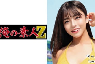 230ORECO-231 あずさちゃん海报剧照