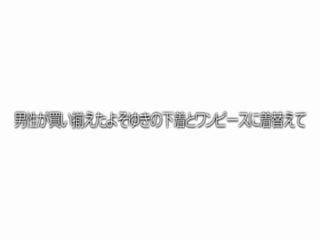 JKSR-369「え？これがイ○スタですか！」スマホを触った事がないほど田舎のGカップ純朴娘に海报剧照