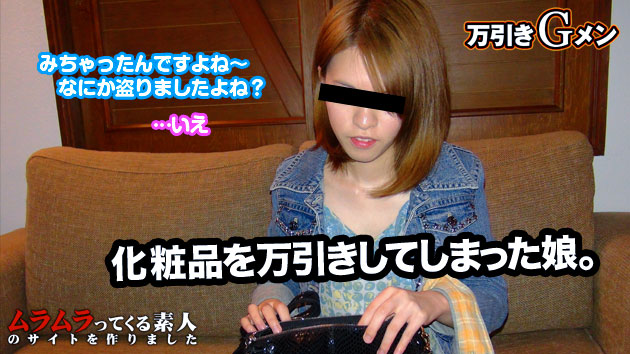 Javfinder Just JAV HD Online！！海报剧照