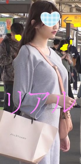 FC2-PPV-1292116-《限定》【電車チカン】【中出しSEX】白色清楚女子大生　巨乳　＃2海报剧照