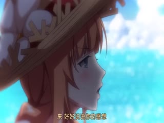 マスターピース THE ANIMATION 第2巻 [中文字幕]海报剧照