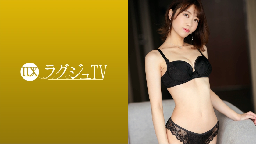 259LUXU-1667 ラグジュTV 1659 美人ジムトレーナーが欲求不満でAV出演！イキまくりでスレンダー海报剧照