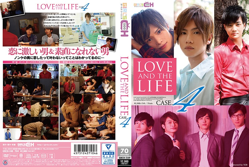 波多野结衣-LOVE AND THE LIFE CASE.4海报剧照