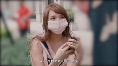 国产AV 大象传媒 淫骚人妻街头搭讪海报剧照