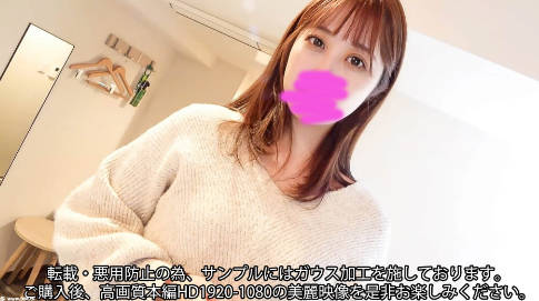 FC2PPV-4314302 【顔出し】【無】桃♥️ボディの絶品☆美巨乳ちゃんが盛大【潮吹き】海报剧照