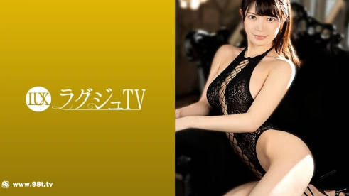 259LUXU-1366ラグジュTV 1355 美人読モがAV応募！スレンダーな身体に美巨乳が映える海报剧照