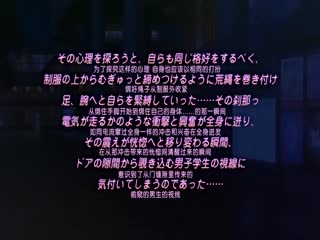 【中文字幕】完璧お嬢様の私が土下座でマゾ堕ちするちょろインなワケないですわ！ ご奉仕M令嬢-イリナ～お仕置き晒す露出責め～