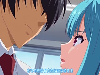 【中文字幕】牝教師4 ～穢された教壇～ 「生意気ドジっ娘女教師-美結～高飛車ハメ堕ち2濁金」海报剧照