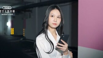 XK8123 綁架富婆 反被富婆包養海报剧照