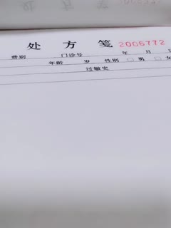 B22022022.11.18，【骚宝未婚女】，SPA养生馆内，今日来了个白皙美乳翘臀小姐姐，按摩抠穴水汪汪海报剧照