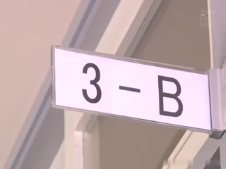 ATID-381厳格で禁欲的な女教師は、學園の淫習によって性奴教師に貶される。赤瀬尚海报剧照