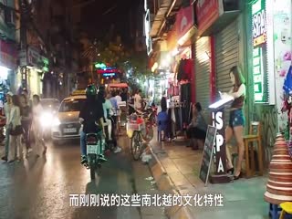 [小葛格东游记][2020-12-10] 北越河内夜生活超便宜！双方大保健只要100美？多人运动soeasy【东游记攻略：河内篇】海报剧照