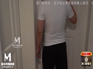 毒舌巨乳女邻居 为钱成低贱肉便器 (MDX0159)