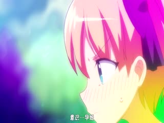 [桜字组床モズラン～奈の姫-～#1海报剧照