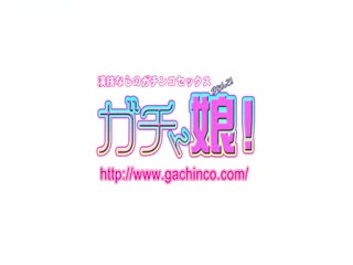 ガチん娘！ gachig189 美紗－実録ガチ面海报剧照