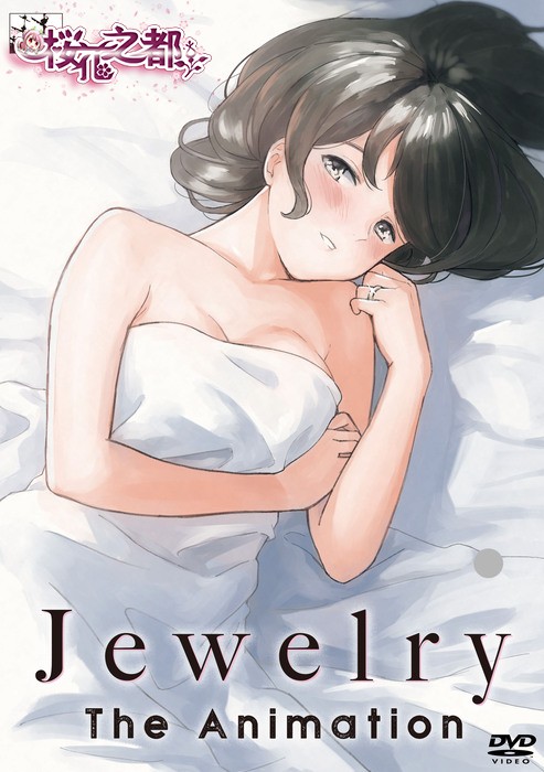 [BOOTLEG]Jewelry THE ANIMATION海报剧照