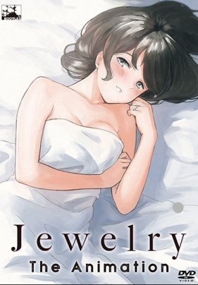 Jewelry THE ANIMATION海报剧照