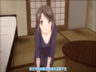 dokidokiりとる大家さん お家賃3突き目海报剧照