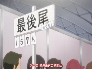 レイプ合法化っ!!! act1 いつでもどこでも犯しまくるっ!!海报剧照