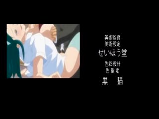 [バニラ]セレ-カノ SEX1[PSP]海报剧照