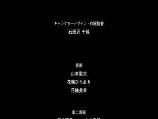 [ちちのや] 鬼畜～母姉妹調教日記～第一話 二階堂奈央海报剧照