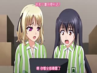 [桜都字幕组][720P][PoRO]JKとエロコンビニ店長-エロ可愛近親母娘姪（まおゆいしー）～憧れ穿たれ尻穴仕置き～海报剧照