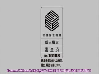 [日语繁字有修]BABUKA-极道の妻-～沼尻リエカ好きモノ変态性癖が発覚！!海报剧照