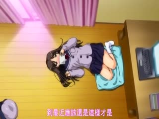 少交女 THE ANIMATION Virgin1 「绚音与柚与哥哥」海报剧照