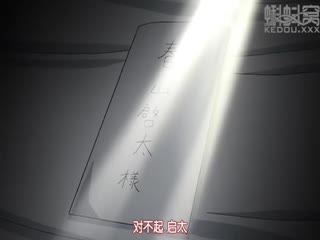 中文字幕-メンヘラ歩理のヤまないおねだり ～ヘッドホンははずせない～海报剧照