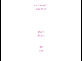 快来私立干炮学园吧！「羞耻桃尻会长(中文有码)海报剧照