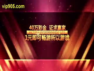 烟台淄博护士美腿制服网袜叫声让你受不了真实刺激海报剧照