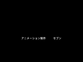 捕获处女 上卷 纯洁的轮舞曲海报剧照